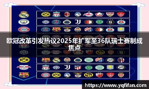 zoty中欧官方app下载