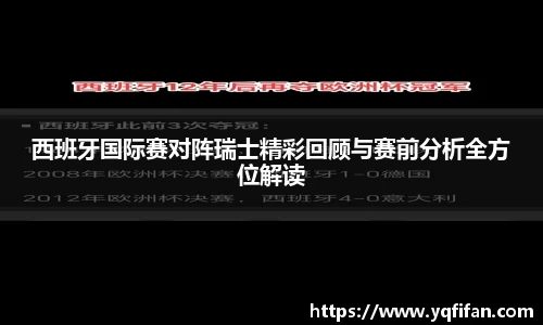 zoty中欧