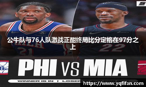 zoty中欧官方app下载