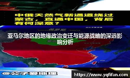 zoty中欧