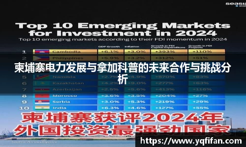 zoty中欧官方app下载