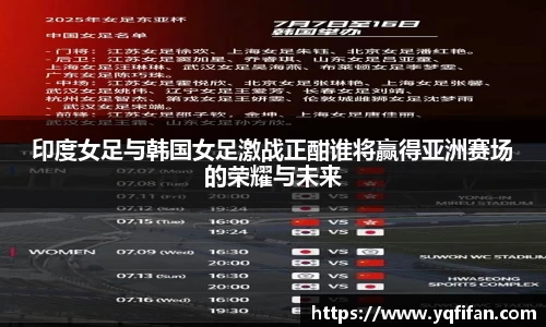 zoty中欧