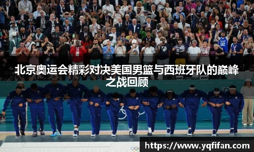 zoty中欧官方app下载