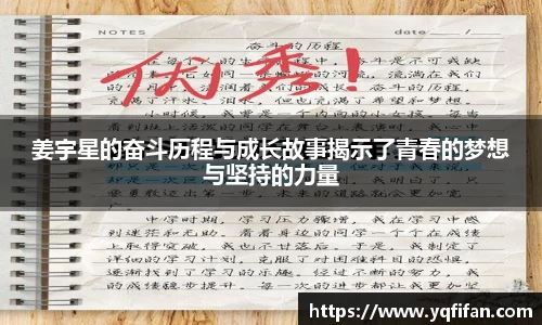 zoty中欧官方app下载