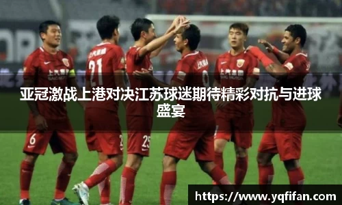 zoty中欧官网
