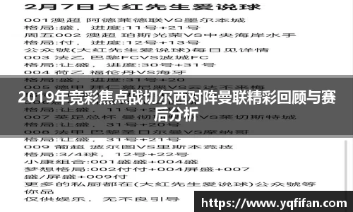 zoty中欧官网