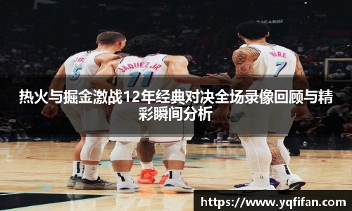 zoty中欧官网