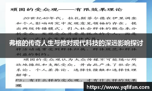 zoty中欧