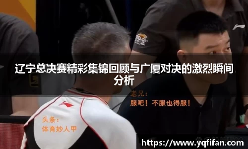 zoty中欧