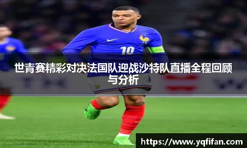 zoty中欧官网