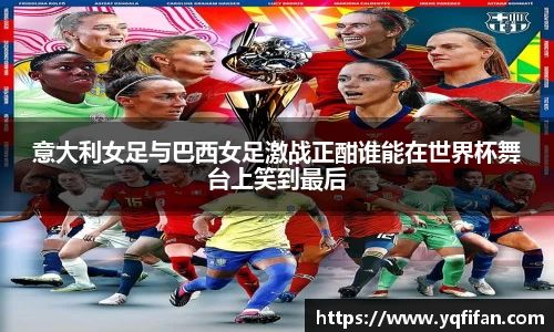 zoty中欧官网