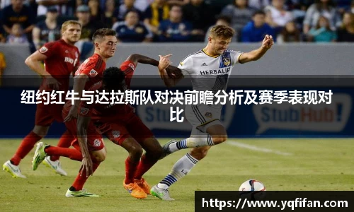 zoty中欧官方app下载