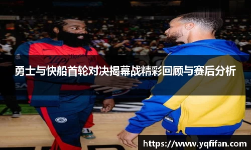 zoty中欧官方app下载