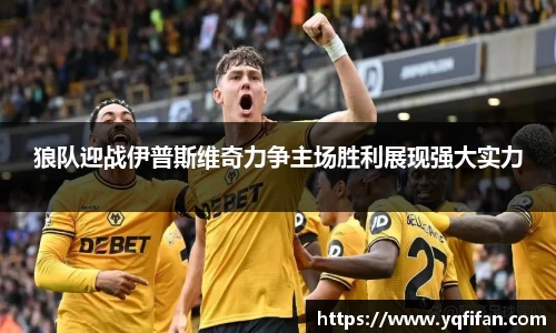zoty中欧官网