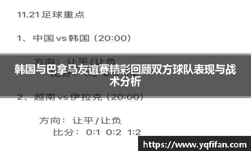 zoty中欧官方网站