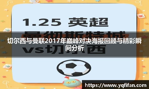 zoty中欧官方网站