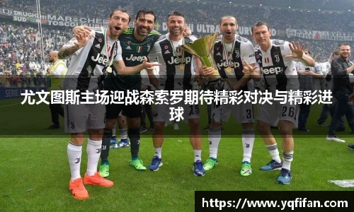 zoty中欧官方网站