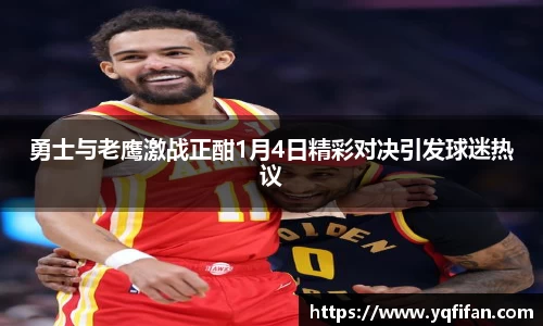 zoty中欧官网