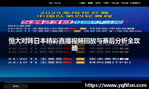 zoty中欧官网