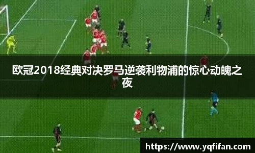 zoty中欧官方网站