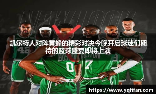 zoty中欧官网