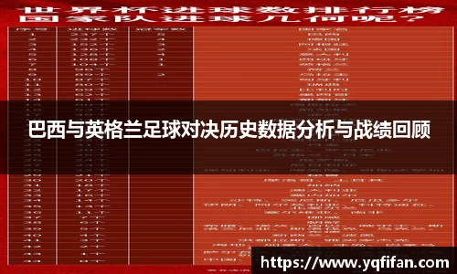 zoty中欧官网
