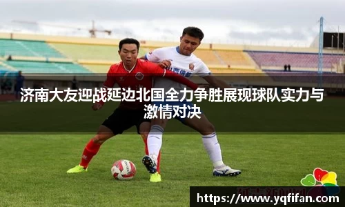 zoty中欧