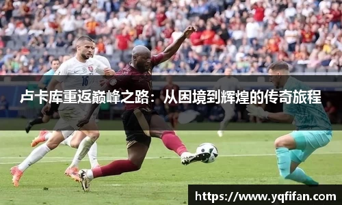zoty中欧