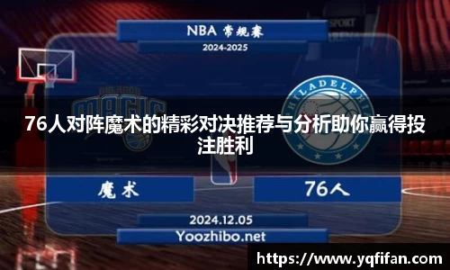 zoty中欧官网